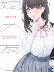 职场生存手册
